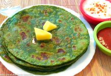 પાલક ના પરોઠા બનાવવાની રીત  | palak na paratha banavani rit | palak paratha recipe in gujarati પાલક ના પરોઠા - palak na paratha - પાલક ના પરોઠા બનાવવાની રીત - palak na paratha banavani rit - palak paratha recipe in gujarati - palak paratha recipe - palak na paratha recipe in gujarati language - palak na parotha banavani rit