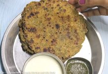 મલટ્રીગ્રેન લોટ ના મેથી પરોઠા | Mulit grain lot na methi na parotha મલટ્રીગ્રેન લોટ ના મેથી પરોઠા બનાવવાની રીત - Mulit grain lot na methi na parotha banavani rit