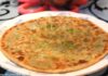 લીલા વટાણા ના પરોઠા બનાવવાની રીત | lila valadan na paratha banavani rit લીલા વટાણા ના પરોઠા બનાવવાની રીત - lila valadan na paratha banavani rit - lila valadan na paratha recipe in gujarati