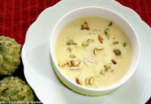 સીતાફળ રબડી બનાવવાની રીત | sitafal rabdi banavani rit | sitafal rabdi recipe in gujarati સીતાફળ રબડી - સીતાફળ રબડી બનાવવાની રીત - sitafal rabdi - sitafal rabdi banavani rit - sitafal rabdi recipe in gujarati