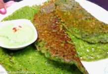 પાલક, સોજી, ઘઉંના લોટથી હેલ્ધી ઢોસા અને ચટણી બનાવવાની રીત પાલક, સોજી, ઘઉંના લોટથી હેલ્ધી ઢોસા અને ચટણી બનાવવાની રીત - Palak soji ane ghau na lot na dhosa banavani rit