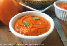 ડુંગળી લસણ વગરની ટમેટા ચટણી | dungri lasan vagar tametani chutney banavani rit ડુંગળી લસણ વગરની ટમેટા ચટણી - dungri lasan vagar tametani chutney banavani rit - dungri lasan vagar tametani chutney recipe in gujarati