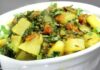 ગટ્ટા ગોબી નું શાક બનાવવાની રીત | gatta gobi nu shaak banavani rit | gatta gobi nu shaak recipe in gujarati ગોબી ગટ્ટા નું શાક - ગટ્ટા ગોબી નું શાક બનાવવાની રીત - gatta gobi recipe - gatta gobi nu shaak banavani rit - gatta gobi nu shaak recipe in gujarati