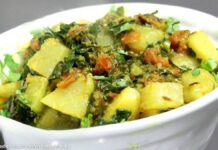 ગટ્ટા ગોબી નું શાક બનાવવાની રીત | gatta gobi nu shaak banavani rit | gatta gobi nu shaak recipe in gujarati ગોબી ગટ્ટા નું શાક - ગટ્ટા ગોબી નું શાક બનાવવાની રીત - gatta gobi recipe - gatta gobi nu shaak banavani rit - gatta gobi nu shaak recipe in gujarati