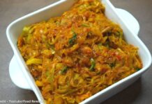 પાનકોબી બેસન નું શાક બનાવવાની રીત | Pankobi besan nu shaak banavani rit પાનકોબી બેસન નું શાક બનાવવાની રીત - Pankobi besan nu shaak banavani rit - pan kobi besan nu shaak banavani rit