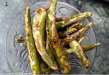 શેકેલ મસાલા મરચા બનાવવાની રીત | Shekel masala marcha banavani rit શેકેલ મસાલા મરચા બનાવવાની રીત - Shekel masala marcha banavani rit