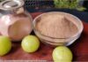 આમળાનો પાવડર બનાવવાની રીત | aamla no powder banavani rit આમળાનો પાવડર બનાવવાની રીત - aamla no powder banavani rit - aamla no powder recipe in gujarati