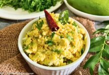 અંબે દાલ બનાવવાની રીત | Ambe daal banavani rit | Ambe daal recipe in gujarati અંબે દાલ બનાવવાની રીત - Ambe daal banavani rit - Ambe daal recipe in gujarati