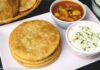 બિહારી દાલ પૂરી બનાવવાની રીત | Bihari dal puri banavani rit બિહારી દાલ પૂરી બનાવવાની રીત - Bihari dal puri banavani rit - Bihari dal puri recipe in gujarati