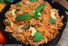 ટમેટા રાઈસ બનાવવાની રીત | Tomato Rice banavani rit | Tomato Rice recipe in gujarati ટમેટા રાઈસ બનાવવાની રીત - Tomato Rice banavani rit - Tomato Rice recipe in gujarati