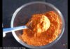 દહીં વડા નો મસાલો બનાવવાની રીત | dahi vada no masalo banavani rit દહીં વડા નો મસાલો બનાવવાની રીત - દહીંવડા નો મસાલો બનાવવાની રીત - dahi vada no masalo banavani rit - dahi vada masala recipe in gujarati