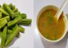 સરગવાની સિંગ નું સૂપ બનાવવાની રીત | Sargvani sing nu soup banavani rit સરગવાની સિંગ નું સૂપ બનાવવાની રીત - Sargvani sing nu soup banavani rit - Sargvani sing nu soup recipe in gujarati