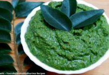 મીઠા લીમડાની ચટણી બનાવવાની રીત | Mitha limda ni Chutney banavani rit મીઠા લીમડાની ચટણી - મીઠા લીમડાની ચટણી બનાવવાની રીત - Mitha limda ni Chutney banavani rit - Mitha limda ni Chutney recipe in gujarati