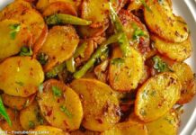 બટાકા ની ચિપ્સ નું શાક બનાવવાની રીત | Bataka ni chips nu shak banavani rit બટાકા ની ચિપ્સ નું શાક - બટાકા ની ચિપ્સ નું શાક બનાવવાની રીત - Bataka ni chips nu shak banavani rit -Bataka ni chips nu shak recipe in gujarati