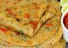 ઘઉંના લોટ ના વેજીટેબલ ચિલા બનાવવાની રીત | Ghau na lot na vegetable chila banavani rit ઘઉંના લોટ ના વેજીટેબલ ચિલા - Ghau na lot na vegetable chila - ઘઉંના લોટ ના વેજીટેબલ ચિલા બનાવવાની રીત - Ghau na lot na vegetable chila banavani rit