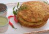 મુંગલેટ બનાવવાની રીત | Moonglet banavani rit મુંગલેટ બનાવવાની રીત - Moonglet banavani rit - Moonglet recipe in gujarati