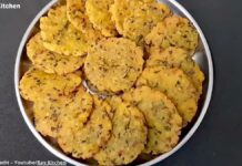 પૌંઆ ની મસાલા પાપડી બનાવવાની રીત | Paua ni masala papdi banavani rit પૌંઆ ની મસાલા પાપડી - પૌંઆ ની મસાલા પાપડી બનાવવાની રીત - Paua ni masala papdi banavani rit