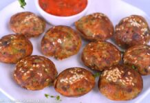 બાજરા ના લોટ ના અપ્પમ બનાવવાની રીત | Bajri na lot na appam banavani rit બાજરા ના લોટ ના અપ્પમ - Bajri na lot na appam - બાજરા ના લોટ ના અપ્પમ બનાવવાની રીત - Bajri na lot na appam banavani rit