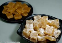 ખાટી મીઠી આમળાની કેન્ડી બનાવવાની રીત | Khati mithi aamla candy banavani rit ખાટી મીઠી આમળાની કેન્ડી - Khati mithi aamla candy - ખાટી મીઠી આમળાની કેન્ડી બનાવવાની રીત - Khati mithi aamla candy banavani rit