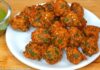 પોષ વડા બનાવવાની રીત | Posh vada banavani rit પોષ વડા - Posh vada - પોષ વડા બનાવવાની રીત - Posh vada banavani rit