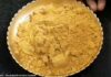 Dungri lasan vagar no maggi masalo | ડુંગરી લસણ વગરનો મેગી મસાલો Dungri lasan vagar no maggi masalo - ડુંગરી લસણ વગરનો મેગી મસાલો